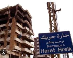 Hezbollah smentiscono uccisione di Shukr