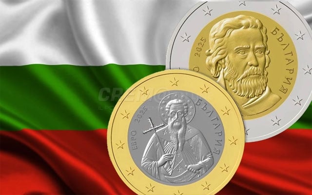 La Bulgaria entra nell’euro tra dubbi e tensioni: consenso diviso e timori per prezzi e stabilità