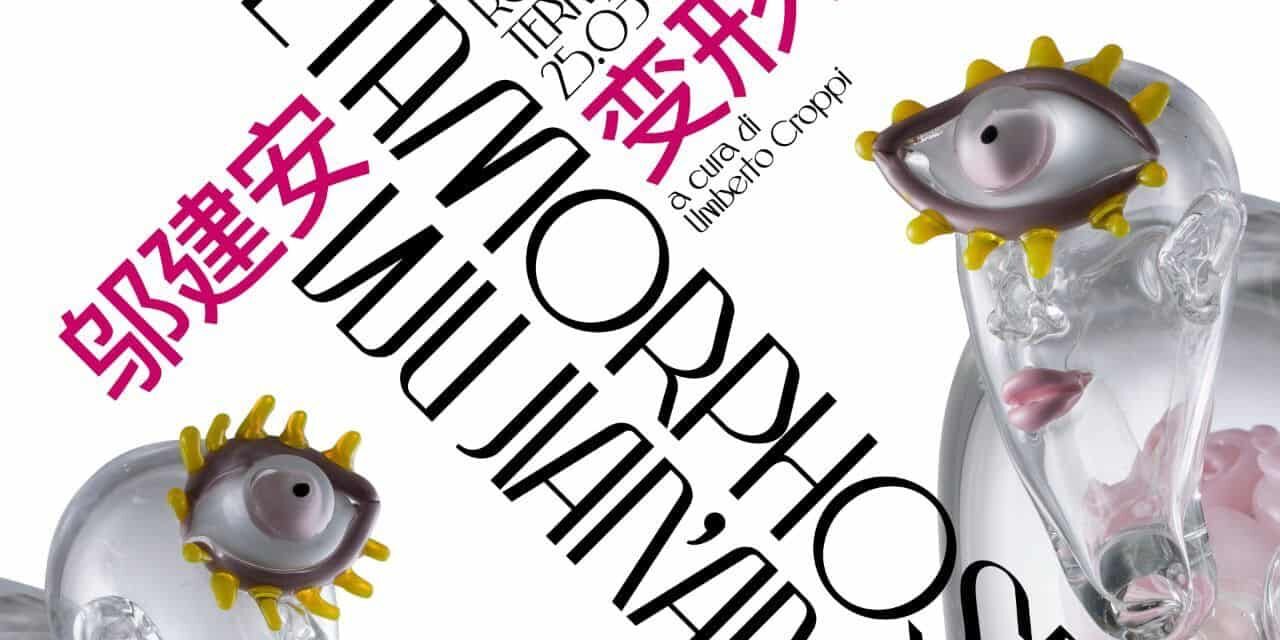 Wu Jian’an alle Terme di Diocleziano esplora il cambiamento tra Oriente e Occidente