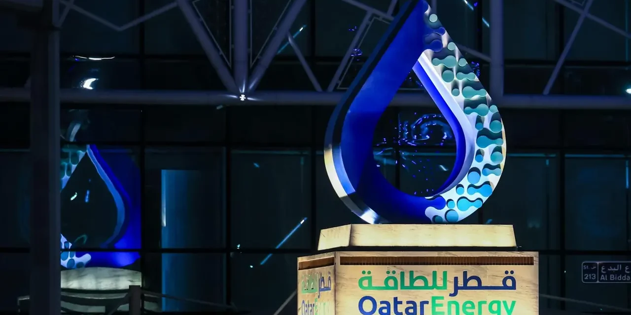 Qatar, attacco iraniano al cuore del Gnl: colpito Ras Laffan, Doha pronta a rispondere